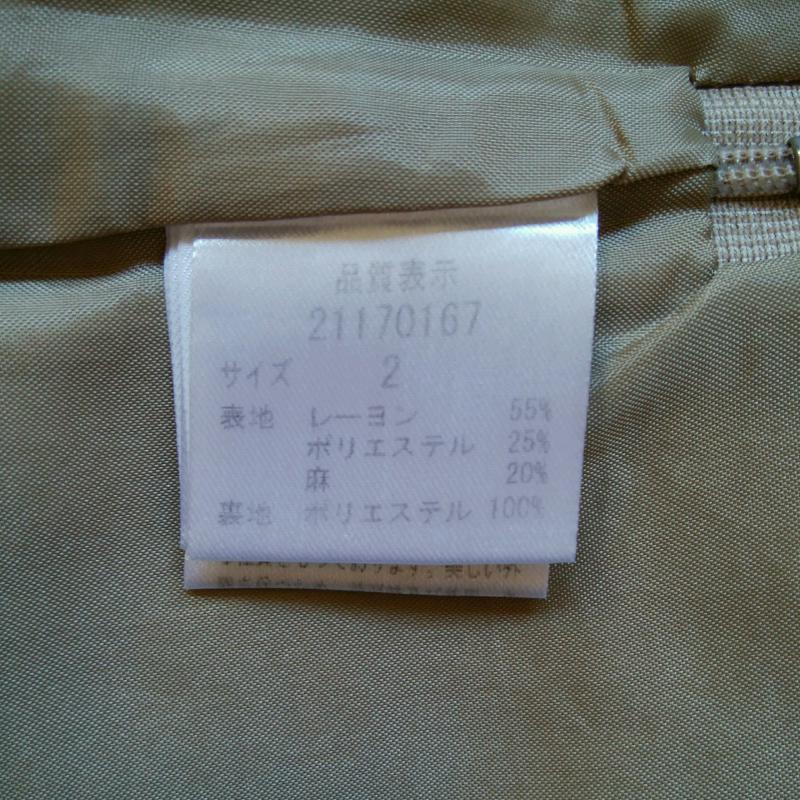 アプワイザー・リッシェ Apuweiser-riche パンツ ショートパンツ 2 ベージュ / ベージュ / レディース USED 古着 中古 10033787