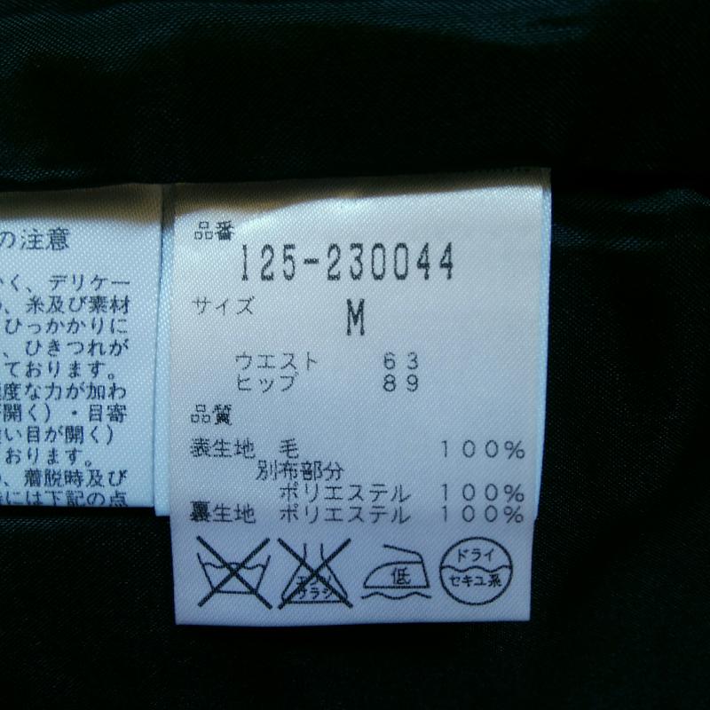 ジル バイ ジルスチュアート JILL by JILLSTUART パンツ ショートパンツ M チェック 灰 / グレー / レディース USED 古着 中古 10033788