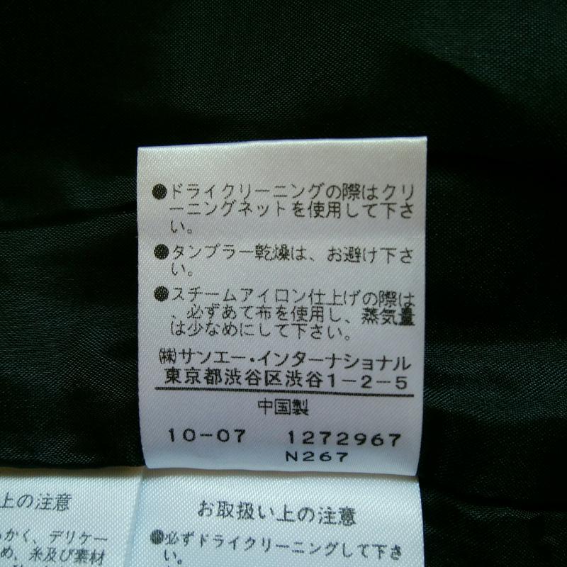 ジル バイ ジルスチュアート JILL by JILLSTUART パンツ ショートパンツ M チェック 灰 / グレー / レディース USED 古着 中古 10033788
