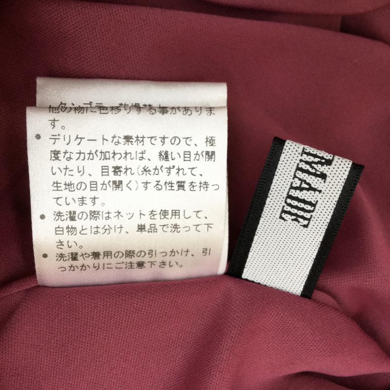 レディメイド LADYMADE カットソー 半袖 ノースリーブ FREE  白 / ホワイト / X 黄 / イエロー / X えんじ / ワインレッド /  レディース USED 古着 中古 10034230