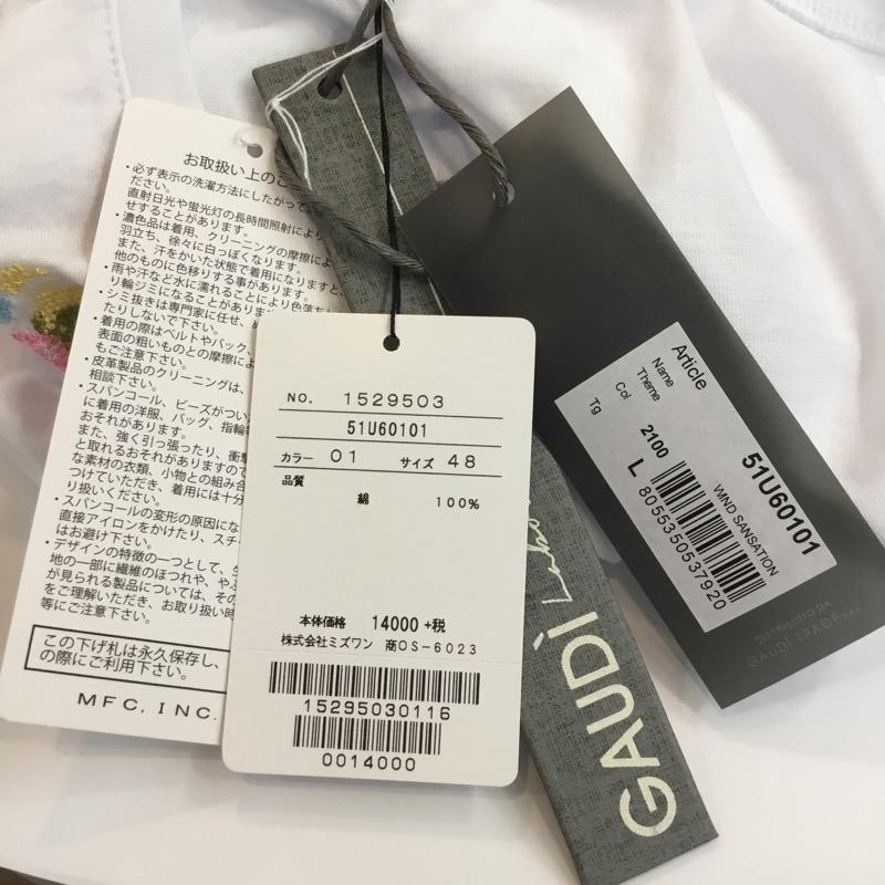 ガウディ Gaudi Tシャツ 半袖 タグ付 L 刺繍 白 / ホワイト / メンズ USED 古着 中古 10034495