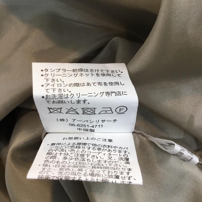 アイテムズ アーバンリサーチ ITEMS URBAN RESEARCH パンツ スラックス FREE 無地 ベージュ / ベージュ / レディース USED 古着 中古 10034499