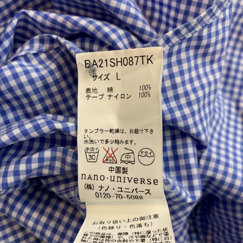 ナノユニバース nano・universe シャツ、ブラウス 長袖 チェック L チェック 青 / ブルー / メンズ USED 古着 中古 10034656