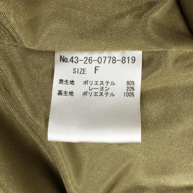 ビームス ハート BEAMS HEART ワンピース ひざ丈スカート 半袖ワンピース FREE 茶 / ブラウン / レディース USED 古着 中古 10034665