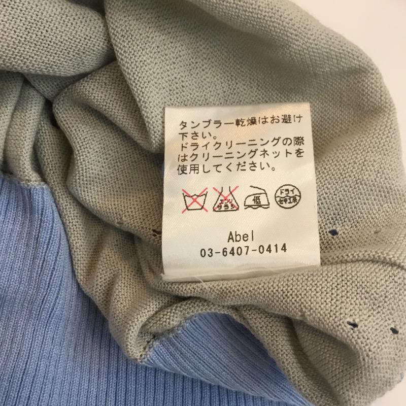 アベル abel カーディガン 長袖 無地 FREE 無地 灰 / グレー / X 黄 / イエロー / X 水色 / ライトブルー / レディース USED 古着 中古 10034767