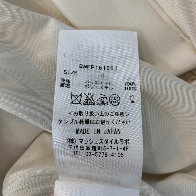 スナイデル SNIDEL パンツ スラックス 無地 0 無地 アイボリー / アイボリー / レディース USED 古着 中古 10034771