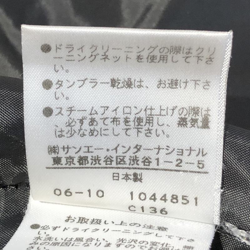 プロポーションボディドレッシング PROPORTION BODY DRESSING パンツ ショートパンツ 3 ストライプ 灰 / グレー / レディース USED 古着 中古 10034900