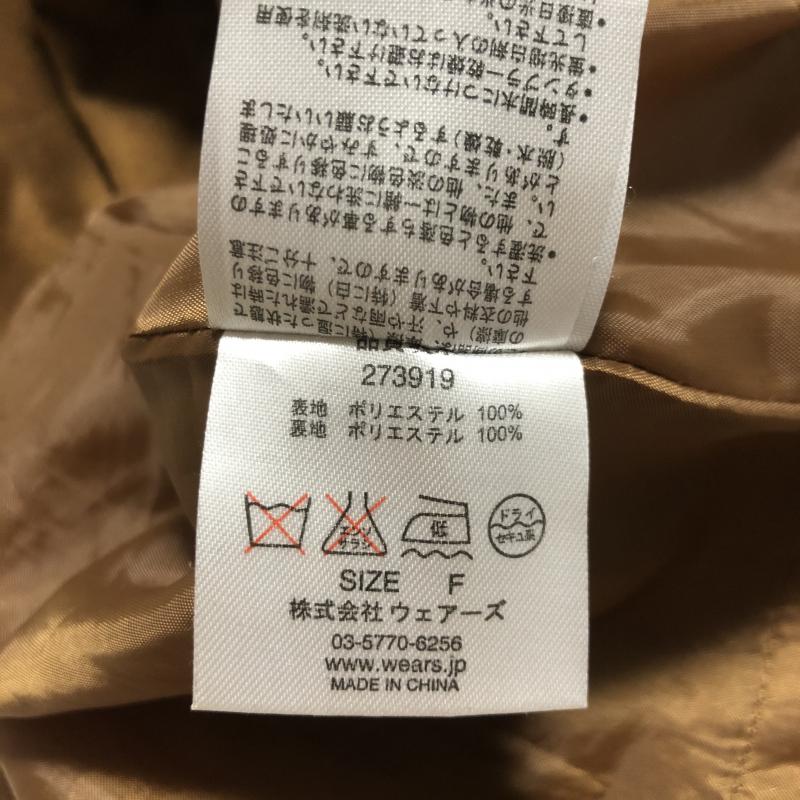 ダブルクローゼット w closet スカート ミニスカート FREE 無地 茶 / ブラウン / レディース USED 古着 中古 10034981