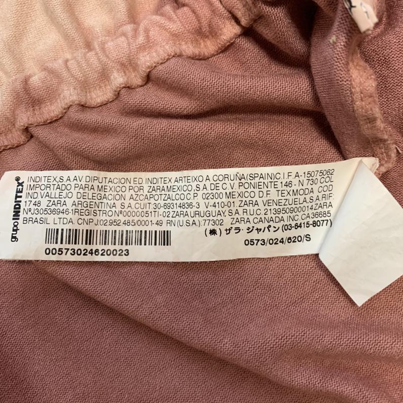 ザラコレクション ZARA COLLECTION カットソー 長袖 グラデーション 前開きカットソー カーディガン S グラデーション X 無地 桃 / ピンク / レディース USED 古着 中古 10035160