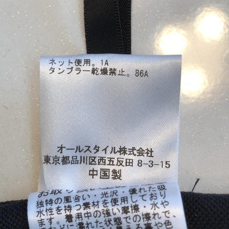 セシオセラ CECI OU CELA パンツ スラックス クロップドパンツ 36 無地 黒 / ブラック / レディース USED 古着 中古 10035191