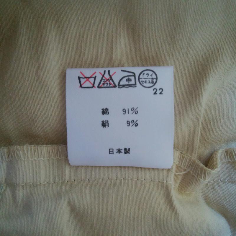 ラルフローレン RALPHLAUREN パンツ ショートパンツ 7 無地 ベージュ / ベージュ / レディース USED 古着 中古 10035249