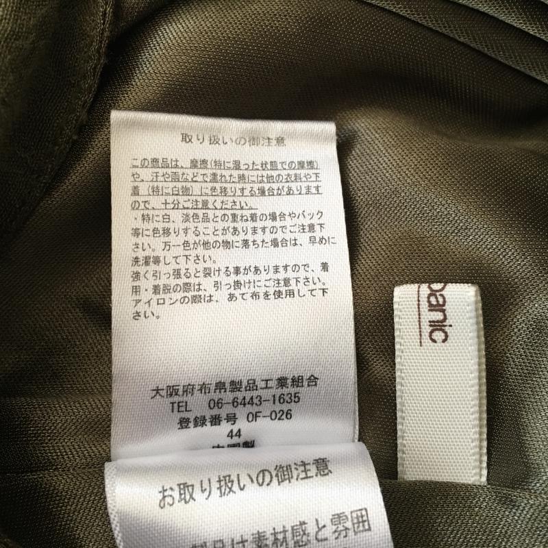 チャオパニック CIAOPANIC パンツ キュロット スカンツ FREE 無地 カーキ / カーキ / レディース USED 古着 中古 10035251