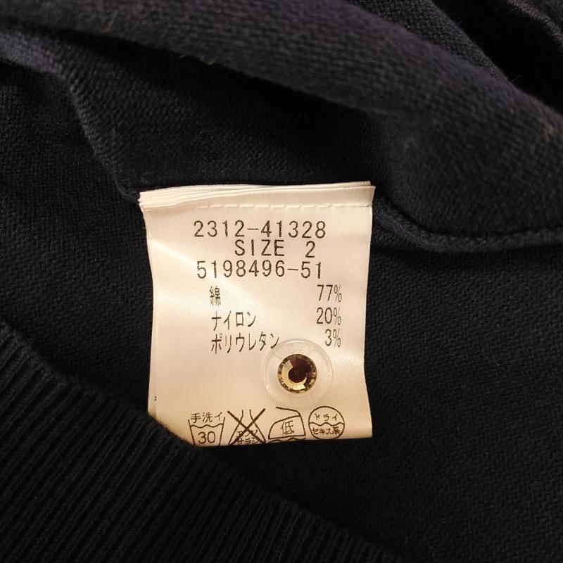 ビッキークチュール VICKYCOUTURE カーディガン 長袖 2 無地 紺 / ネイビー / レディース USED 古着 中古 10035266
