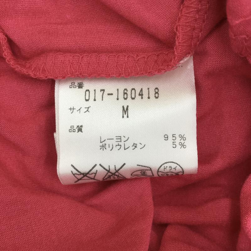 ナチュラルビューティーベーシック NATURAL BEAUTY BASIC カットソー 七分袖 M 無地 桃 / ピンク / レディース USED 古着 中古 10035372