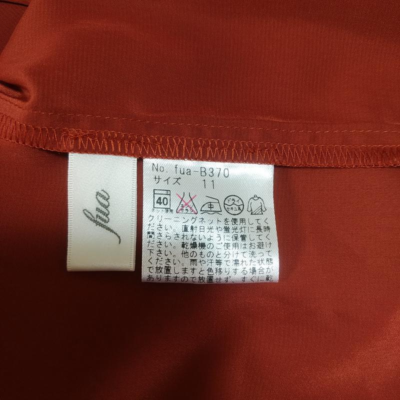 フーア fua シャツ、ブラウス 長袖 無地 橙 / オレンジ / レディース USED 古着 中古 10035384