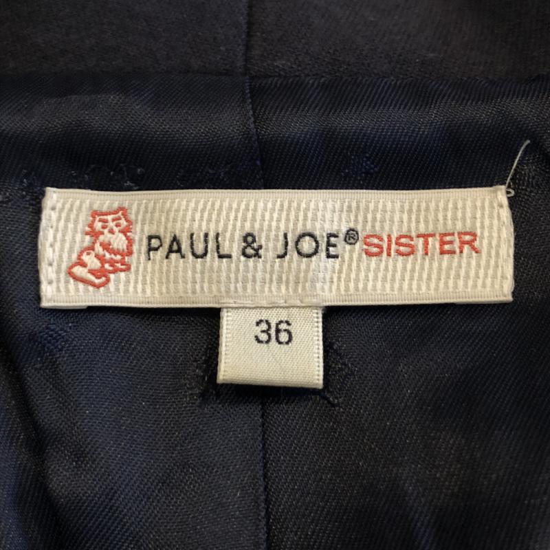 ポール&ジョー シスター PAUL & JOE SISTER ジャケット、上着 ジャケット、ブレザー 36 無地 紺 / ネイビー / レディース USED 古着 中古 10035441