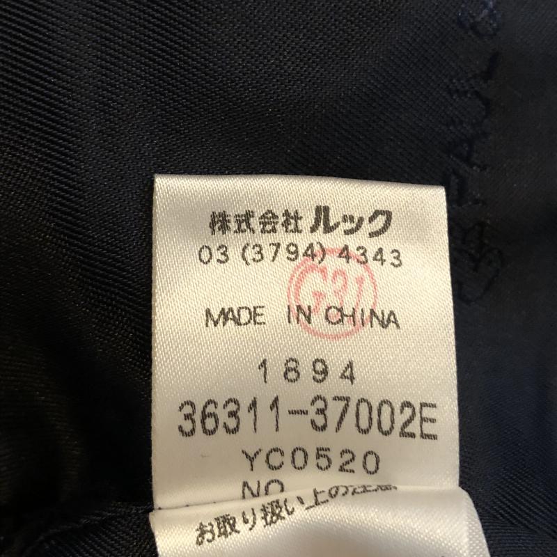 ポール&ジョー シスター PAUL & JOE SISTER ジャケット、上着 ジャケット、ブレザー 36 無地 紺 / ネイビー / レディース USED 古着 中古 10035441