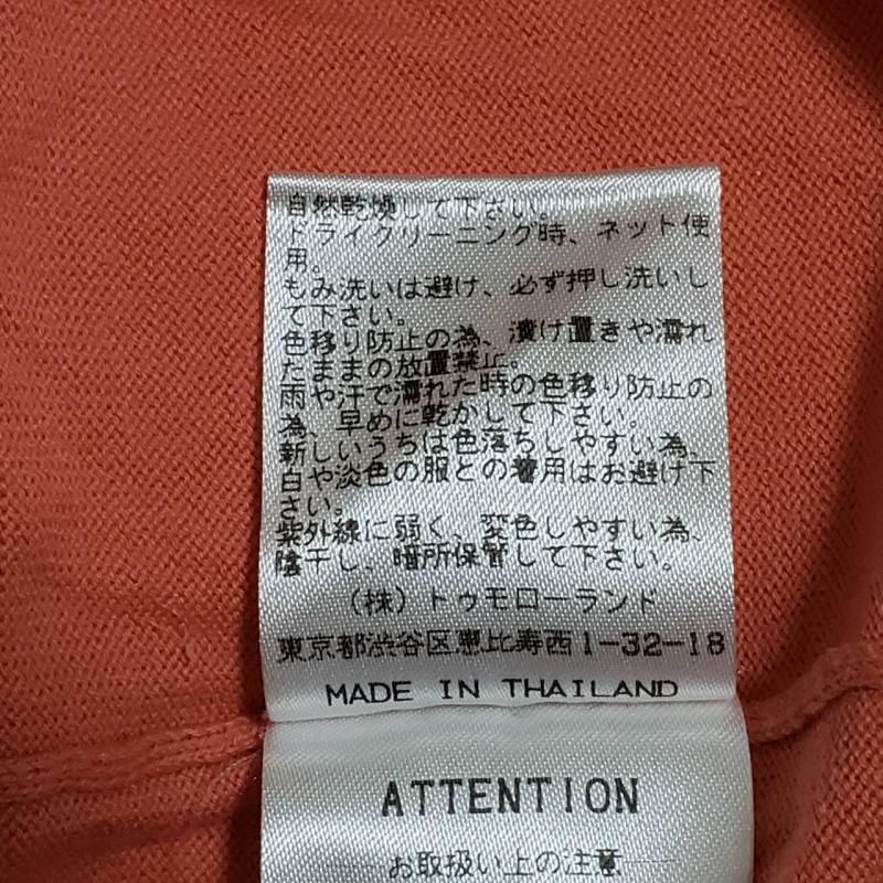 ボールジィ BALLSEY ニット、セーター 長袖 38 無地 橙 / オレンジ / レディース USED 古着 中古 10035472