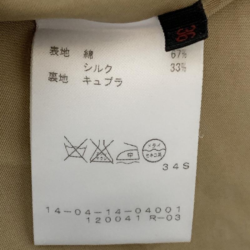 トゥモローランド TOMORROWLAND パンツ キュロット 36 無地 茶 / ブラウン / レディース USED 古着 中古 10035480