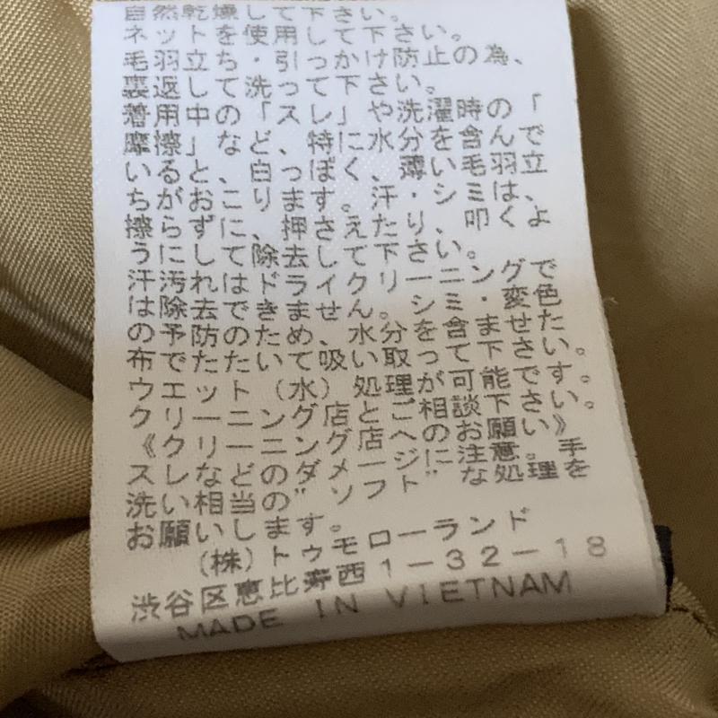 トゥモローランド TOMORROWLAND パンツ キュロット 36 無地 茶 / ブラウン / レディース USED 古着 中古 10035480