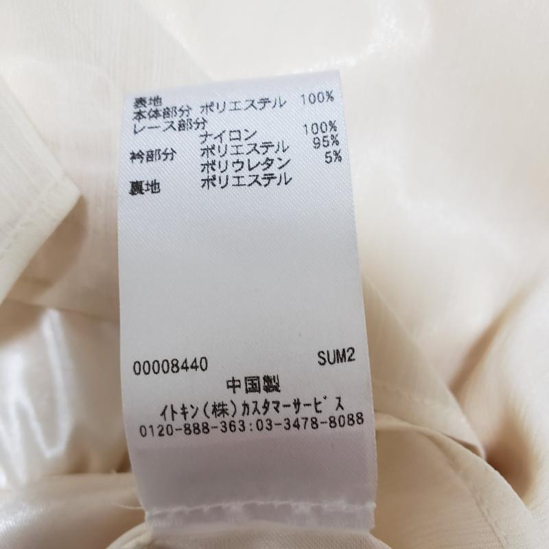 ミッシェル・クラン MICHEL KLEIN カットソー 半袖 袖レース/シフォン/袖透け素材 38 無地 X  X ワンポイント 銀 / シルバー / X 金 / ゴールド / X ベージュ / ベージュ /  レディース USED 古着 中古 10035599