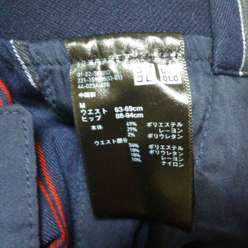ユニクロ UNIQLO パンツ スラックス M ストライプ 青 / ブルー / X 赤 / レッド / X 灰 / グレー / X 紺 / ネイビー / レディース USED 古着 中古 10035601