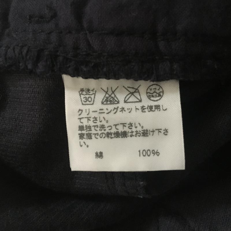 スナオクワハラ SUNAOKUWAHARA パンツ スラックス テーパードパンツ S 無地 紫 / パープル / レディース USED 古着 中古 10035603