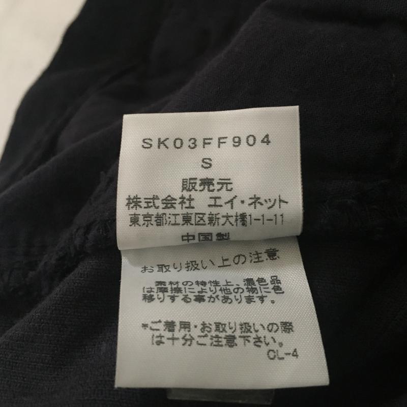 スナオクワハラ SUNAOKUWAHARA パンツ スラックス テーパードパンツ S 無地 紫 / パープル / レディース USED 古着 中古 10035603