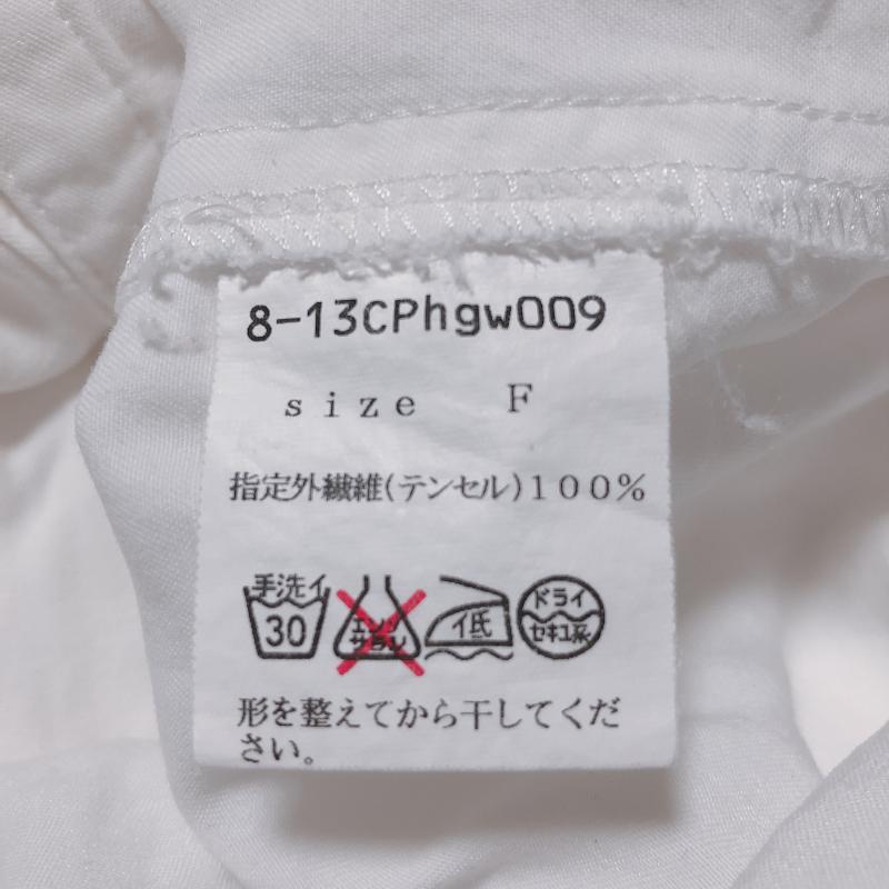 ロッソ ROSSO シャツ、ブラウス 半袖 FREE 無地 白 / ホワイト / レディース USED 古着 中古 10035635