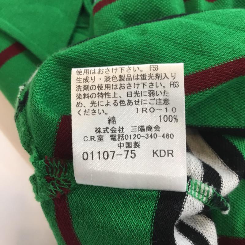 バーバリーブラックレーベル BURBERRY BLACK LABEL ポロシャツ 半袖 ボーダー 2 ボーダー柄 緑 / グリーン / メンズ USED 古着 中古 10035857