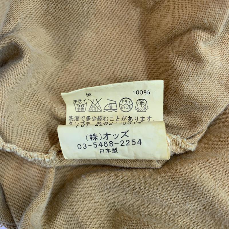 ラウンジリザード LOUNGE LIZARD Tシャツ 半袖 Tシャツ Vネック 3 ロゴ、文字 マスタード / マスタード / メンズ USED 古着 中古 10036043