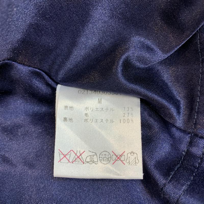 ダズリン dazzlin ワンピース ミニスカート M 無地 紺 / ネイビー / レディース USED 古着 中古 10036258