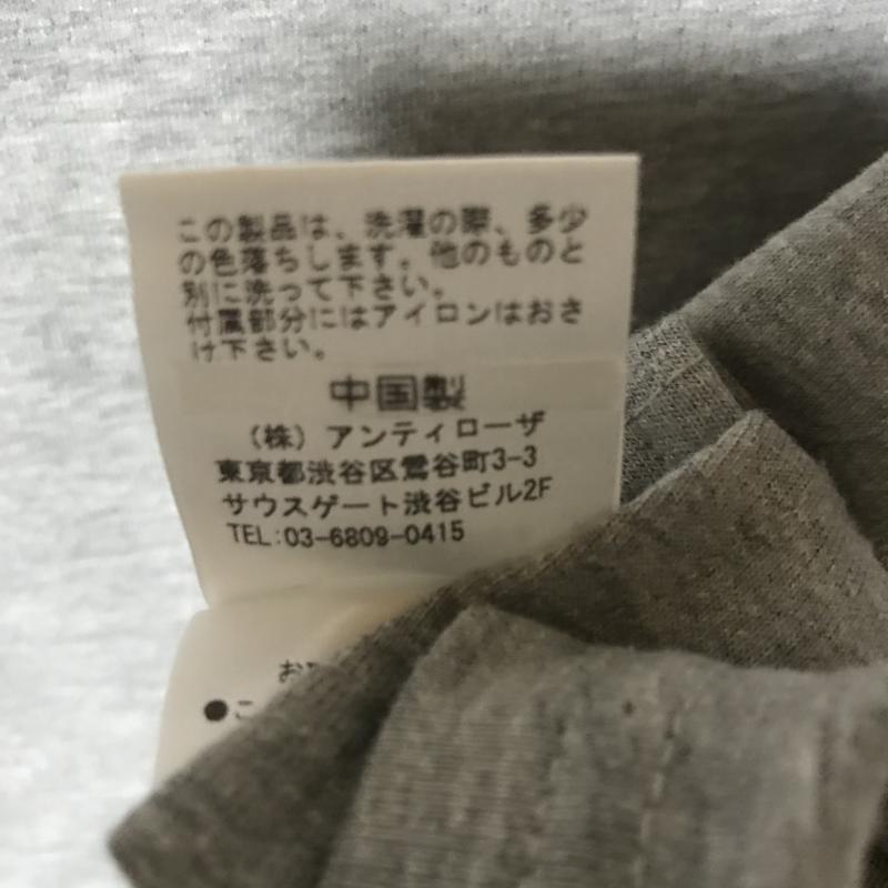 アントマリーズ Aunt Marie's カットソー 半袖 ビジュー パール FREE 無地 灰 / グレー /  レディース USED 古着 中古 10036416