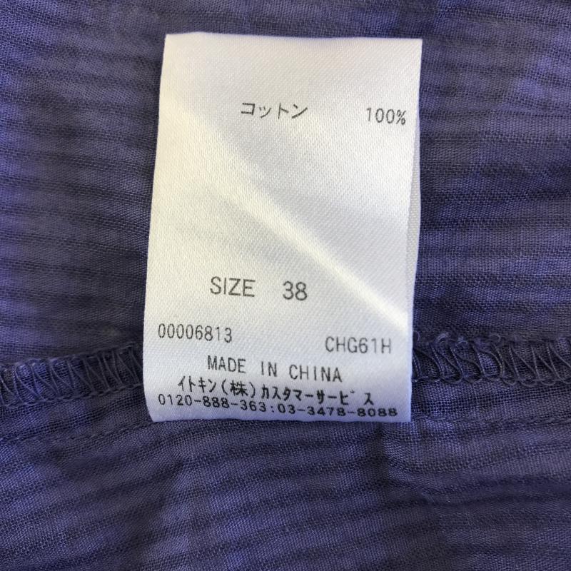 オフオン OFUON シャツ、ブラウス 長袖 38 ストライプ 紫 / パープル / X 紺 / ネイビー / レディース USED 古着 中古 10036457