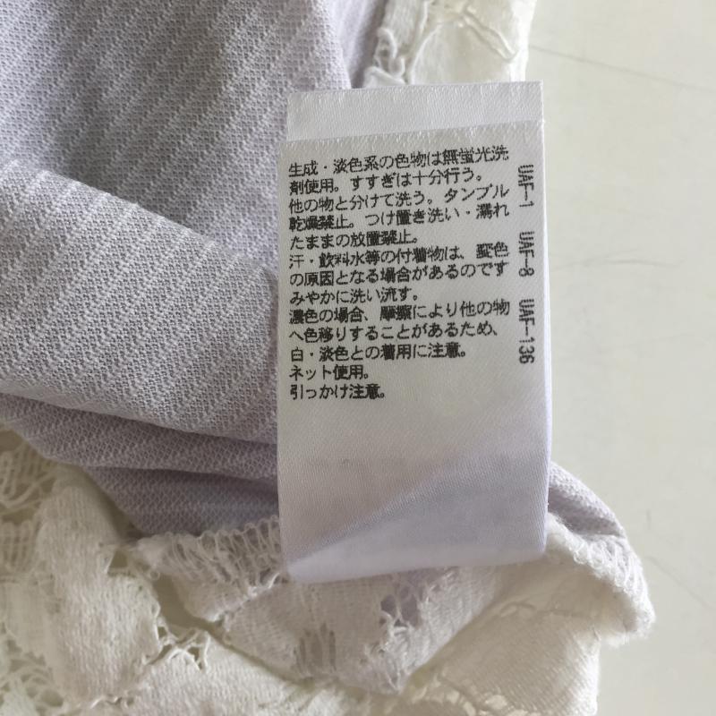 ビューティアンドユースユナイテッドアローズ BEAUTY&YOUTH UNITED ARROWS シャツ、ブラウス 半袖 ストライプ 灰 / グレー / X 白 / ホワイト / レディース USED 古着 中古 10036458