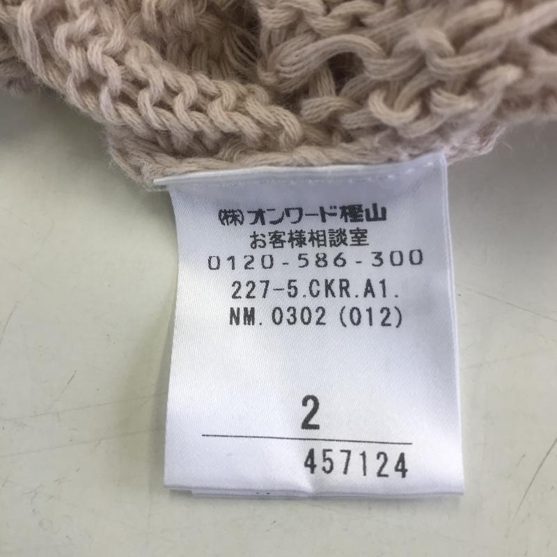 ローズブリット rosebullet ニット、セーター 半袖 2 無地 桃 / ピンク / レディース USED 古着 中古 10036487