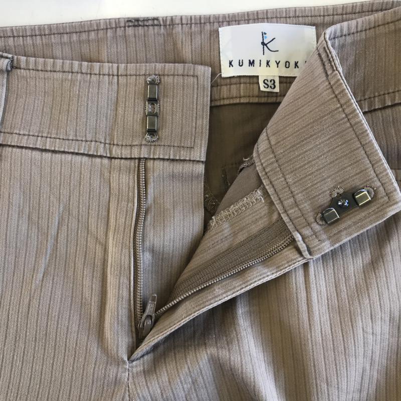 クミキョク KUMIKYOKU パンツ スラックス S ストライプ 茶 / ブラウン / レディース USED 古着 中古 10036513