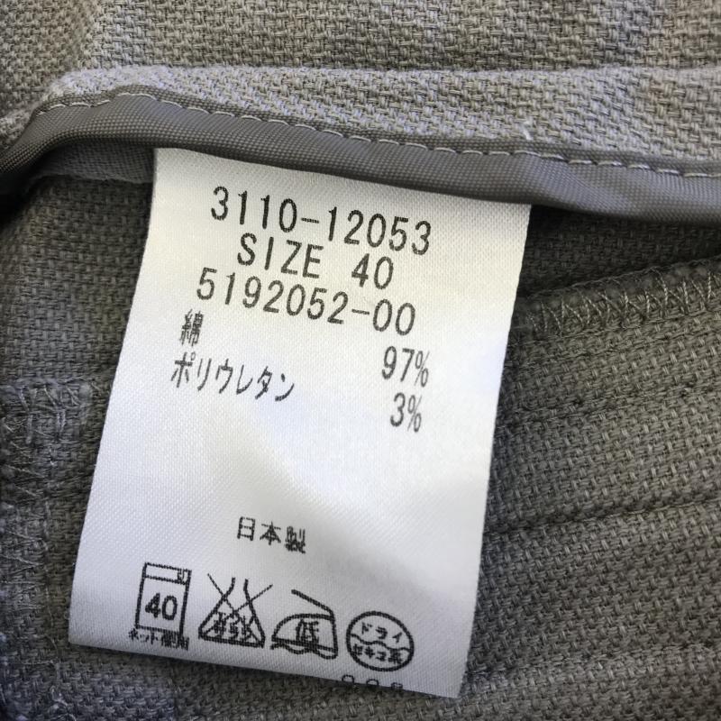 ロートレ・アモン LAUTREAMONT パンツ スラックス ワイドパンツ 40 無地 ベージュ / ベージュ / レディース USED 古着 中古 10036573