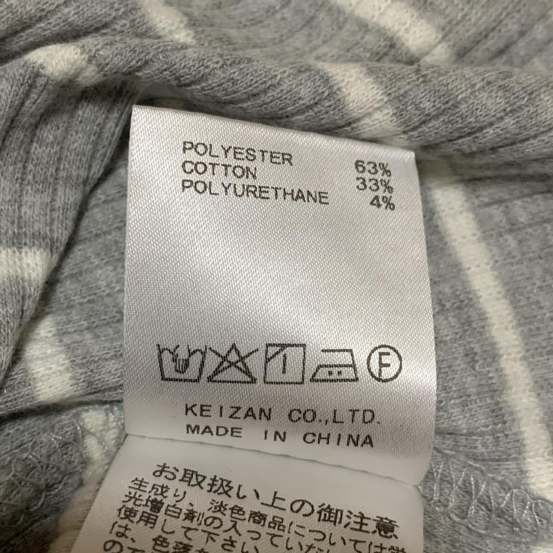 ロイヤルパーティー ROYAL PARTY カットソー 七分袖 FREE ストライプ 灰 / グレー / X 白 / ホワイト / レディース USED 古着 中古 10036584