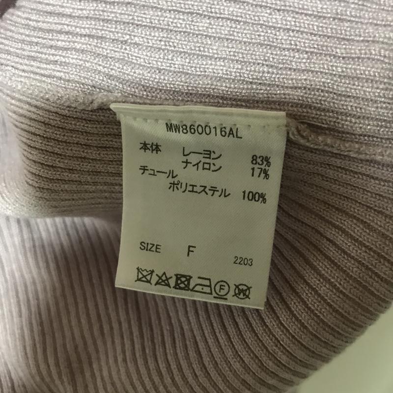 ミスティウーマン mysty woman カーディガン 長袖 M 無地 紫 / パープル / レディース USED 古着 中古 10036585
