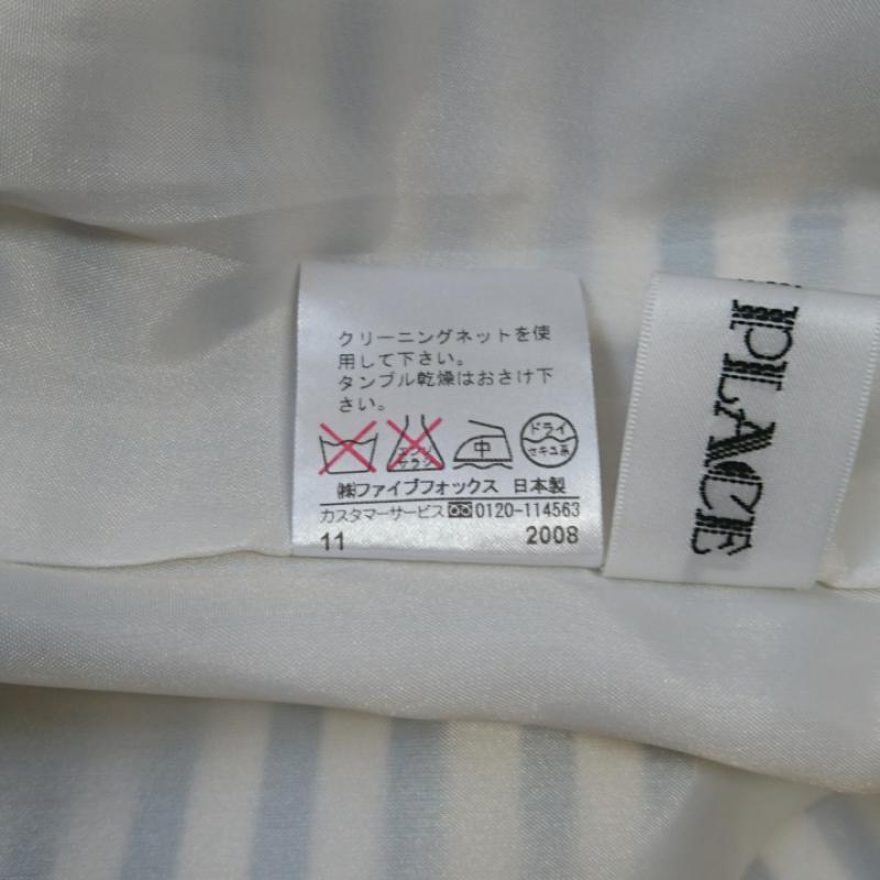 ペイトンプレイス PEYTONPLACE スカート ひざ丈スカート ボーダー柄 白 / ホワイト / X 紺 / ネイビー / レディース USED 古着 中古 10036675