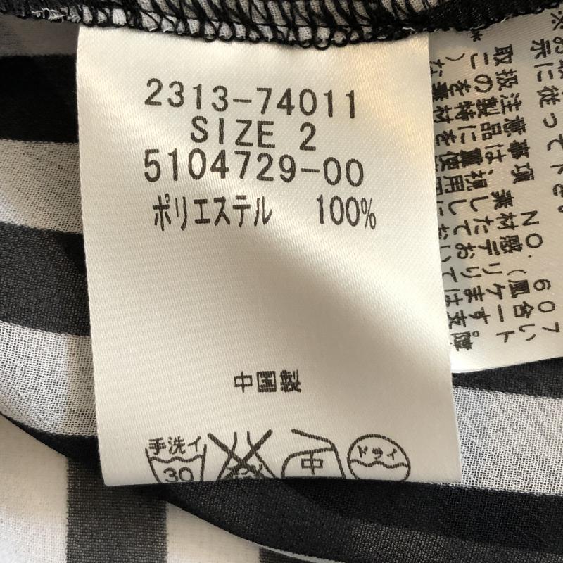 ビッキークチュール VICKYCOUTURE カットソー 半袖 シフォン Vネック フレアスリーブ 2 ストライプ 白 / ホワイト / X 黒 / ブラック /  レディース USED 古着 中古 10036850