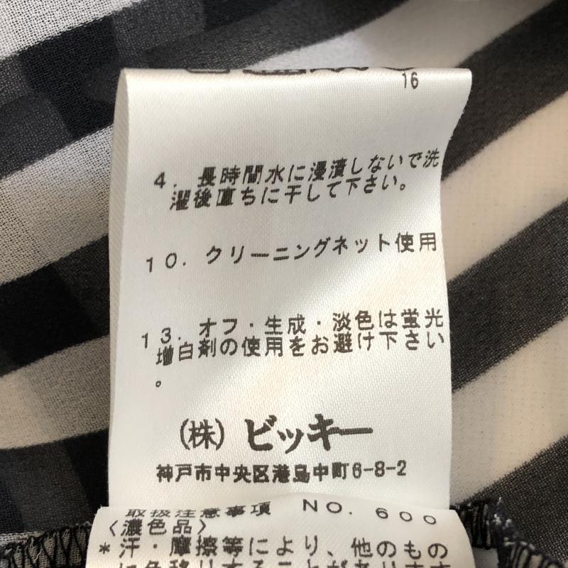 ビッキークチュール VICKYCOUTURE カットソー 半袖 シフォン Vネック フレアスリーブ 2 ストライプ 白 / ホワイト / X 黒 / ブラック /  レディース USED 古着 中古 10036850