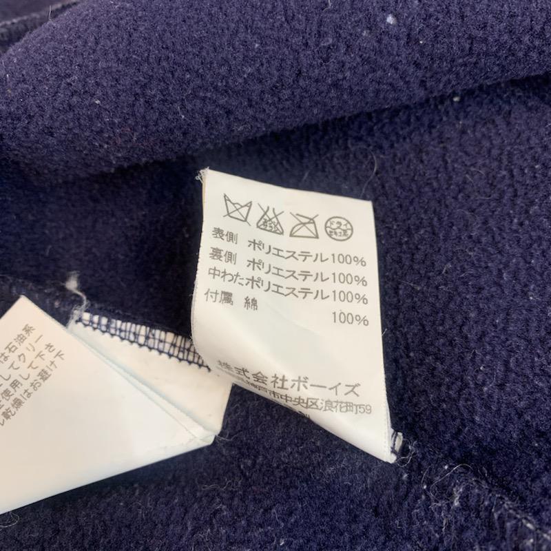 ザスモックショップ THE SMOCK SHOP ジャケット、上着 ジャンパー、ブルゾン キルティングジャケット 無地 S 無地 紫 / パープル / メンズ USED 古着 中古 10036985