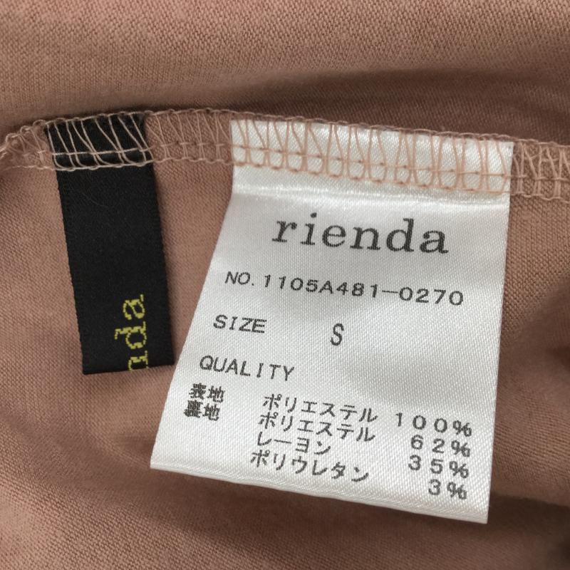 リエンダ rienda パンツ ショートパンツ S 花柄 桃 / ピンク / レディース USED 古着 中古 10037050