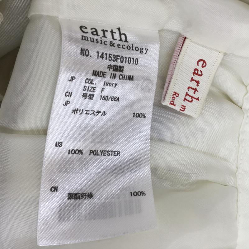 アースミュージックアンドエコロジー earth music&ecology パンツ ショートパンツ FREE 花柄 白 / ホワイト / レディース USED 古着 中古 10037052