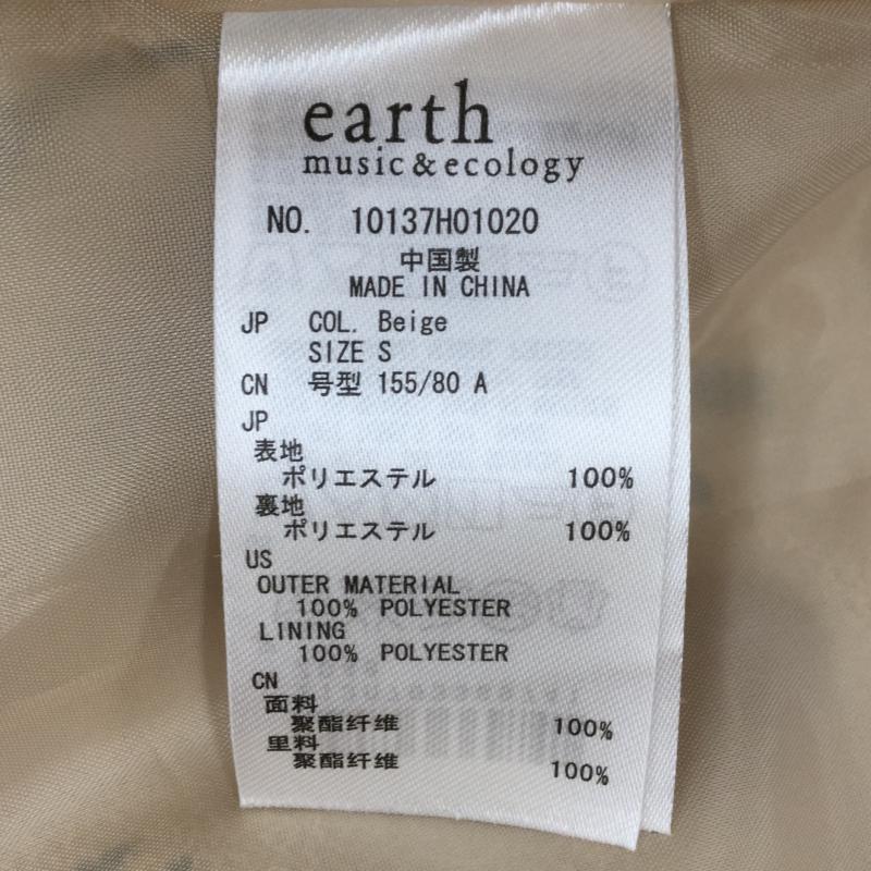アースミュージックアンドエコロジー earth music&ecology ワンピース ひざ丈スカート S 総柄 桃 / ピンク / レディース USED 古着 中古 10037337