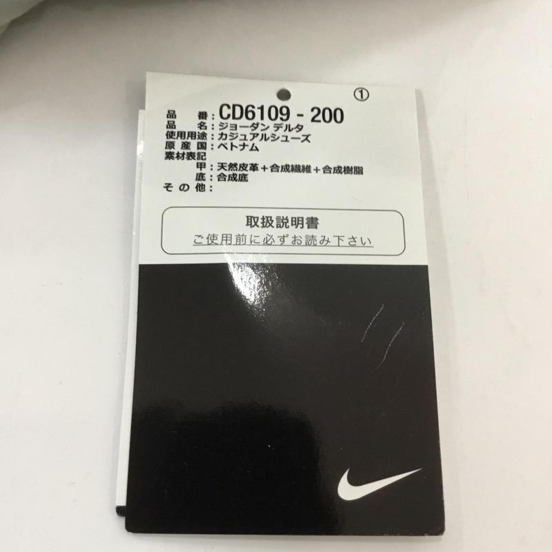 ナイキ NIKE スニーカー スニーカー JORDAN DELTA CD6109-001 28cm 28.0cm 無地 黒 / ブラック / メンズ USED 古着 中古 10038250