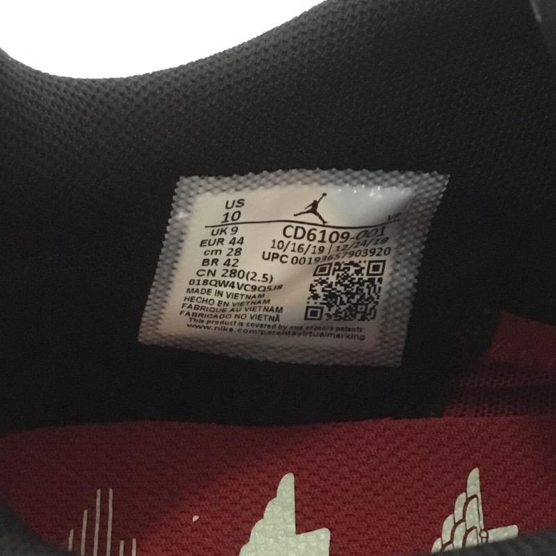 ナイキ NIKE スニーカー スニーカー JORDAN DELTA CD6109-001 28cm 28.0cm 無地 黒 / ブラック / メンズ USED 古着 中古 10038250