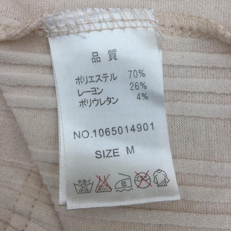 マジェスティックレゴン MAJESTIC LEGON カットソー 長袖 M  桃 / ピンク /  レディース USED 古着 中古 10038412